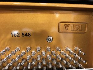 Piano droit Hoffmann V131